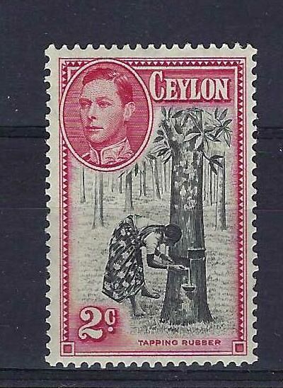 Image of Ceylon/Sri Lanka SG 386a UMM British Commonwealth Stamp